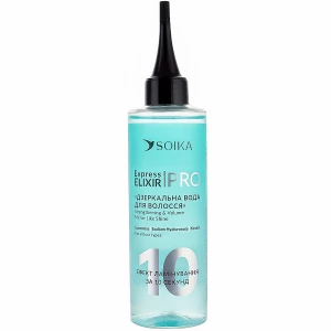 Зображення товара -  Експрес-еліксир для волосся Дзеркальна вода Soika Pro Strengthening & Volume, 200 мл (4820238720787)