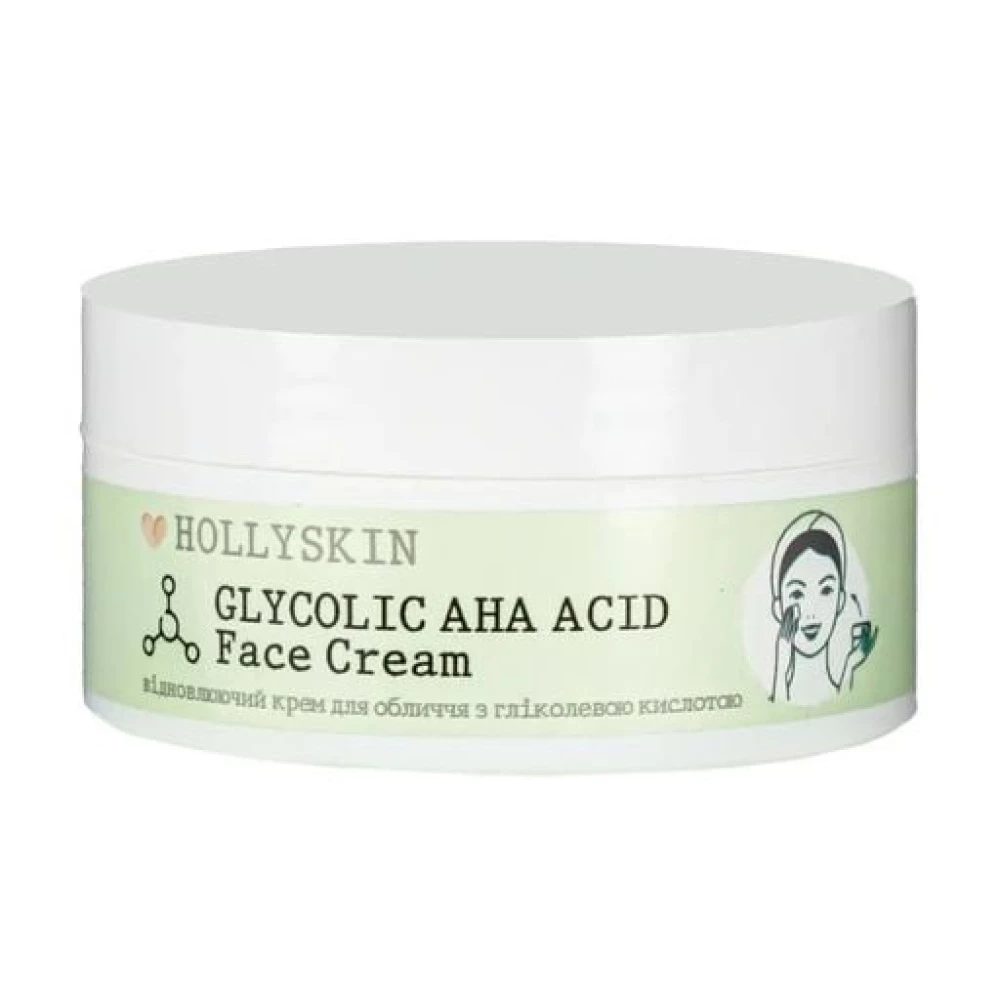 Восстанавливающий крем для лица с гликолевой кислотой Hollyskin Glycolic AHA Acid Face Cream, 50 мл