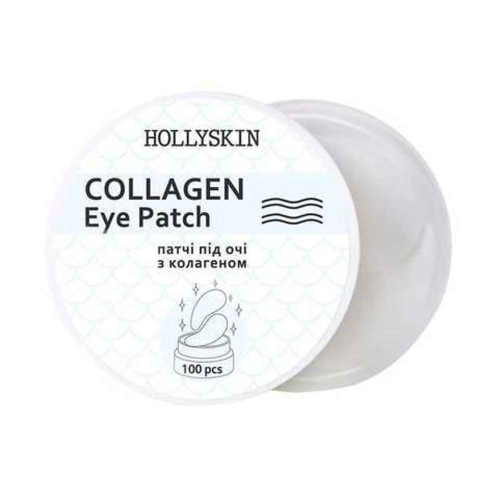 Патчи под глаза Hollyskin Collagen Eye Patch, 100 шт (4823109700109)