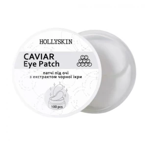 Изображение товара -  Патчи для глаз Hollyskin Black Caviar Eye Patch, 100 шт (4823109700130)