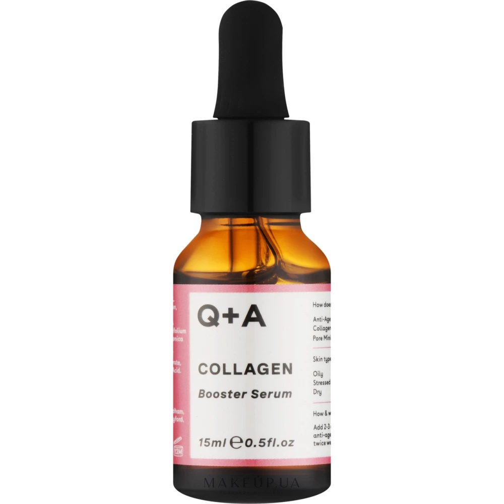 Сыворотка с коллагеном для лица Q+A Collagen Booster Serum, 15 мл (5060486267569)