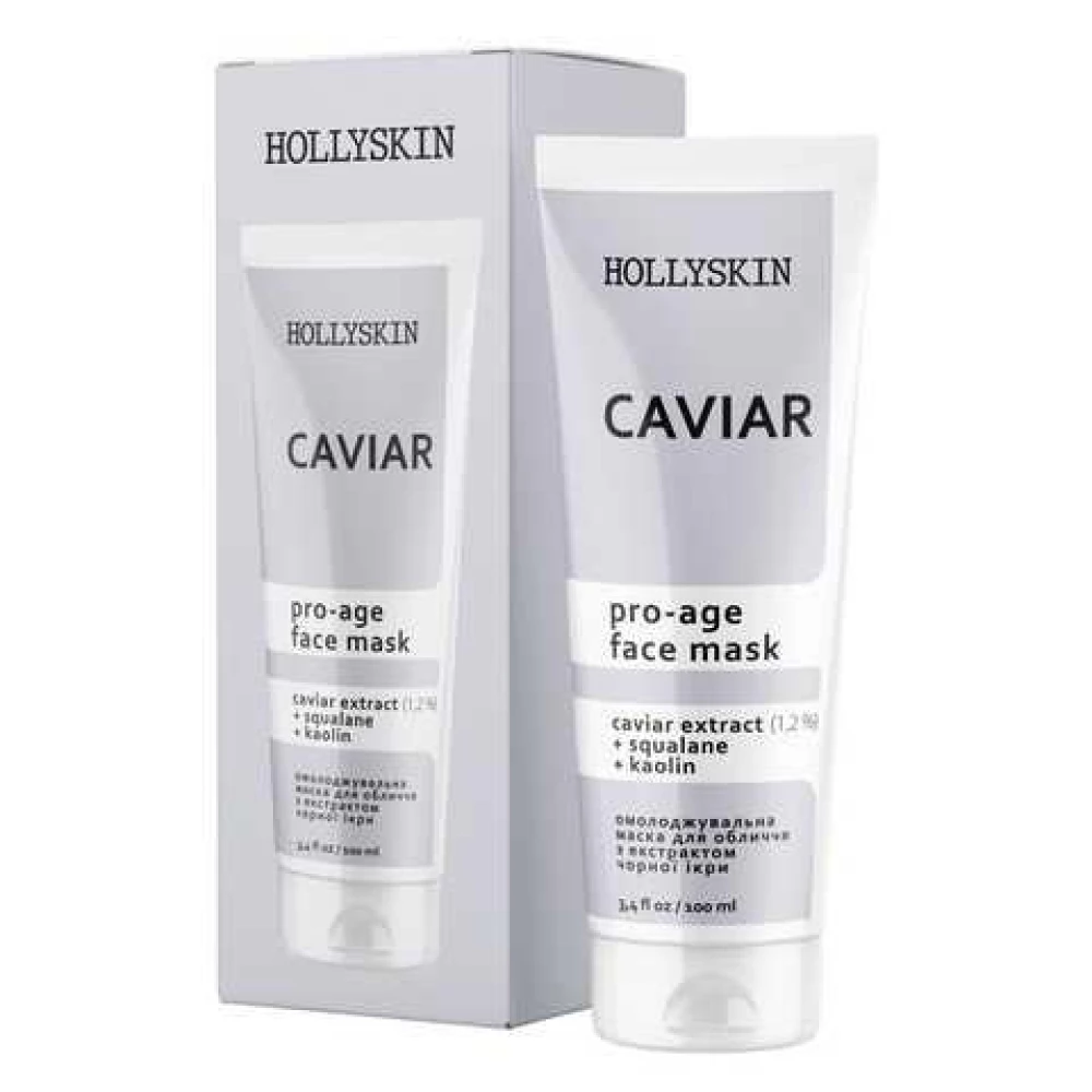 Маска для лица Hollyskin Caviar Face Mask, 100 мл (4823109700338)