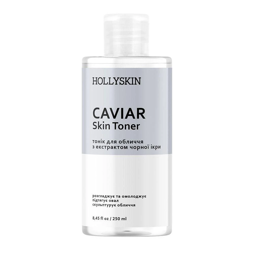Тоник для лица Hollyskin Caviar Skin Toner, 250 мл (4823109700147)