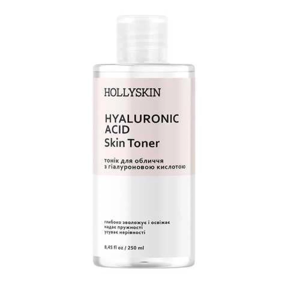 Тоник для лица Hollyskin Hyaluronic Acid Skin Toner, 250 мл (4823109700161)