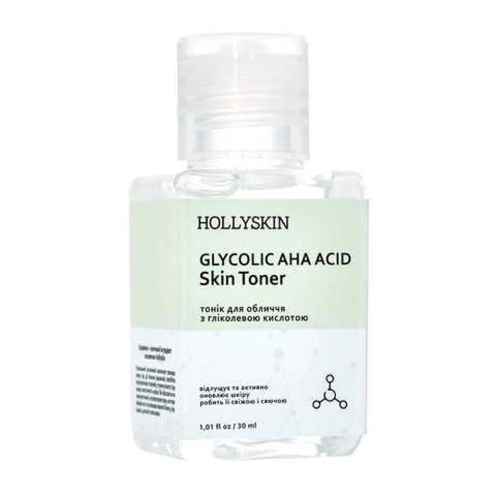 Тоник для лица Hollyskin Glycolic AHA Acid Skin Toner, 30 мл (4820200410067)