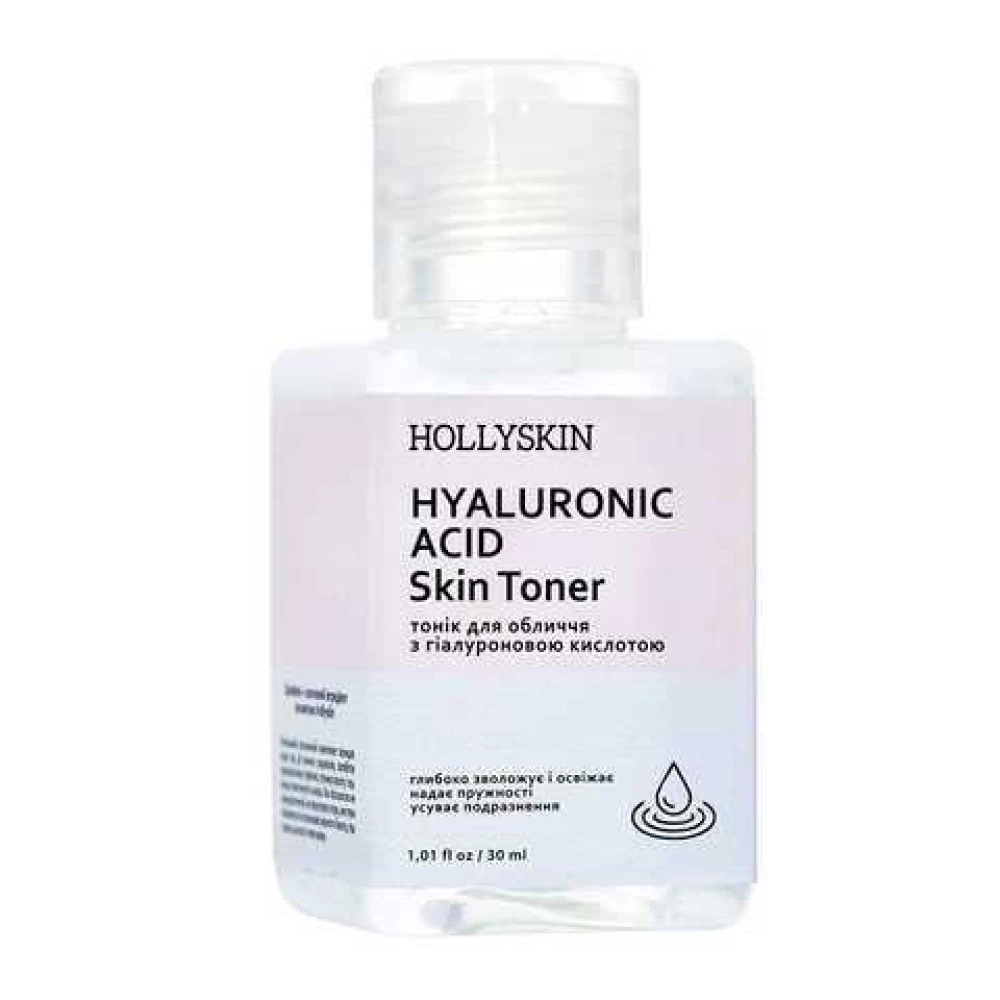 Тоник для лица Hollyskin Hyaluronic Acid Skin Toner, 30 мл (4820200410074)