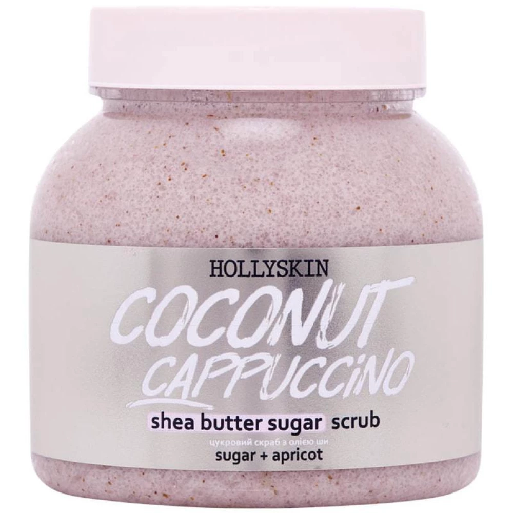 Сахарный скраб с маслом ши и перлитом Hollyskin Coconut Cappuccino, 350 г (4823109701021)