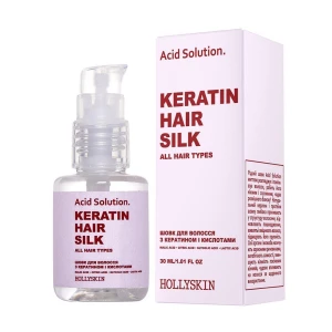 Изображение товара -  Шелк для волос с кератином и кислотами Hollyskin Acid Solution, 30 мл (4823109701151)