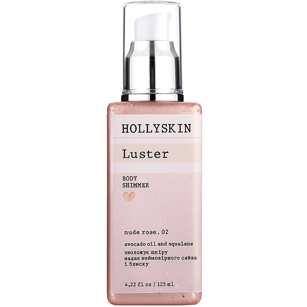 Шиммер Hollyskin Luster Body Shimmer Nude Rose 02, 30 мл (4823109700086)
