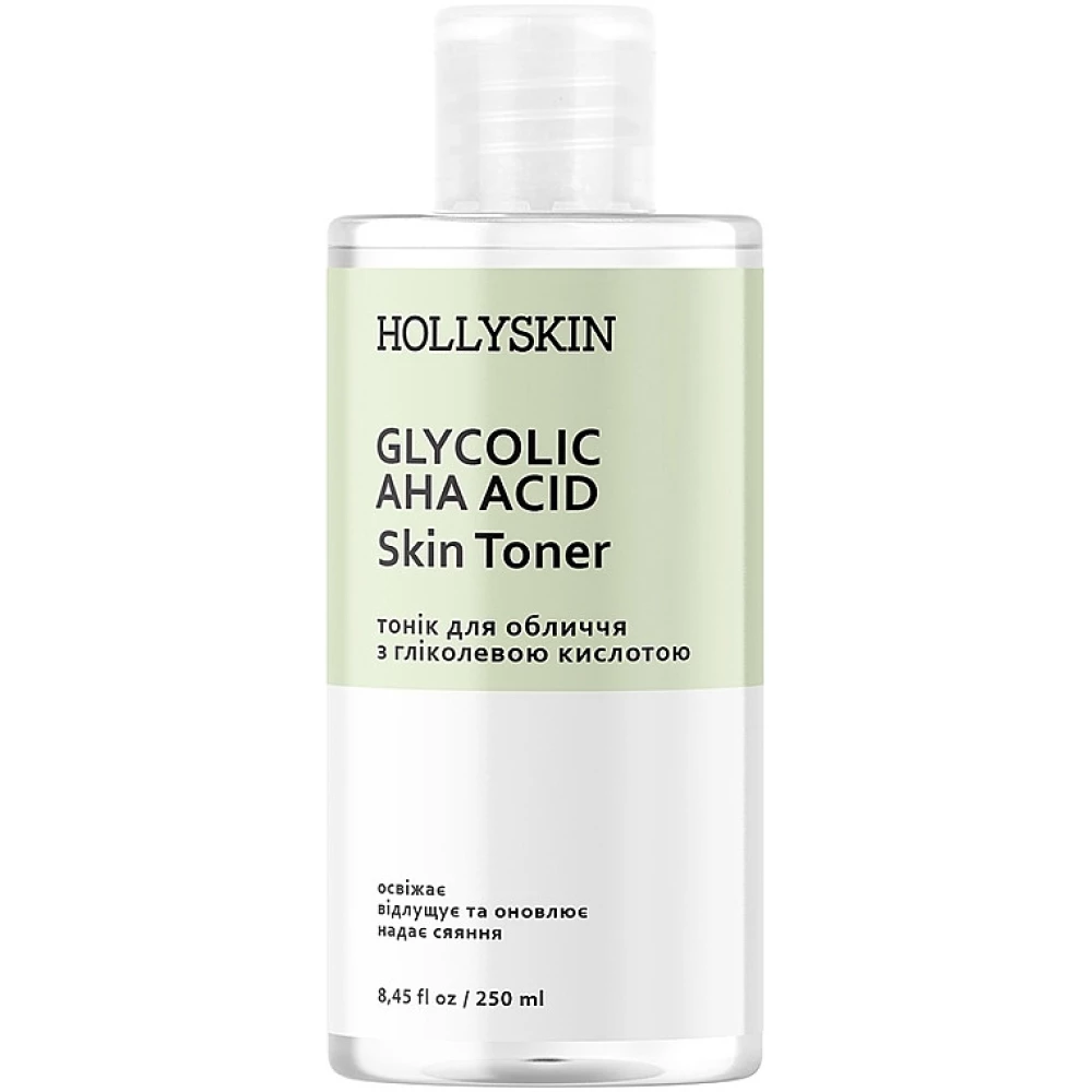 Тоник для лица Hollyskin Glycolic AHA Acid Skin Toner, 250 мл (4823109700154)