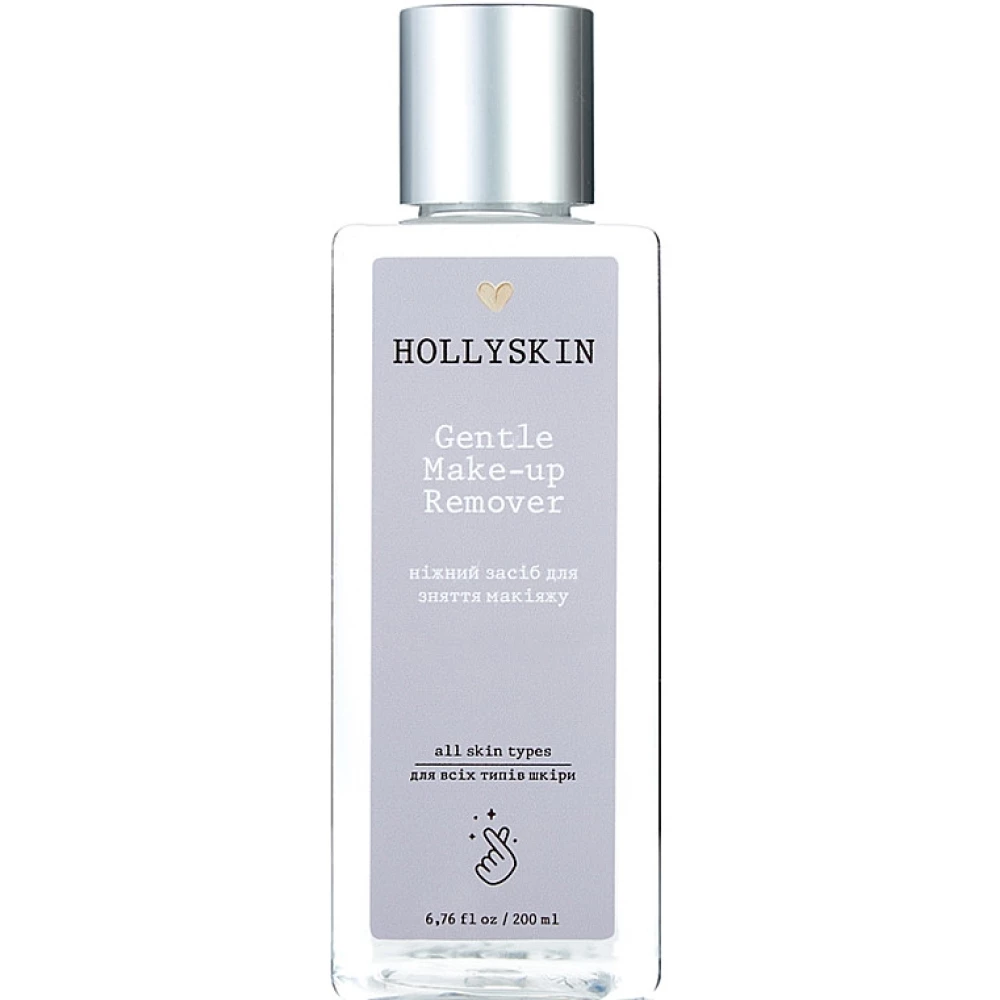 Нежное средство для снятия макияжа Hollyskin Gentle MakeUp Remover, 200 мл (4823109700383)