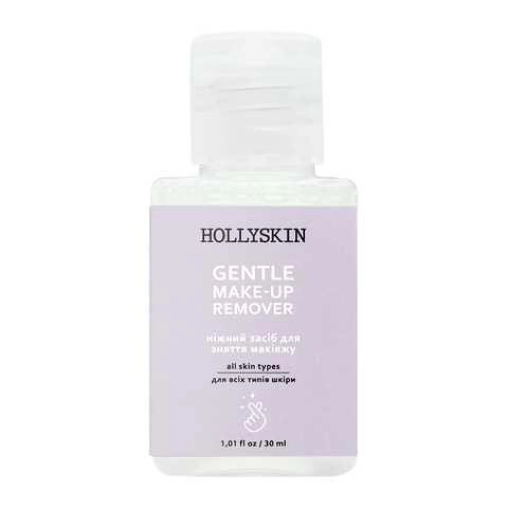 Нежное средство для снятия макияжа Hollyskin Gentle Make-Up Remover, 30 мл (4820200410029)