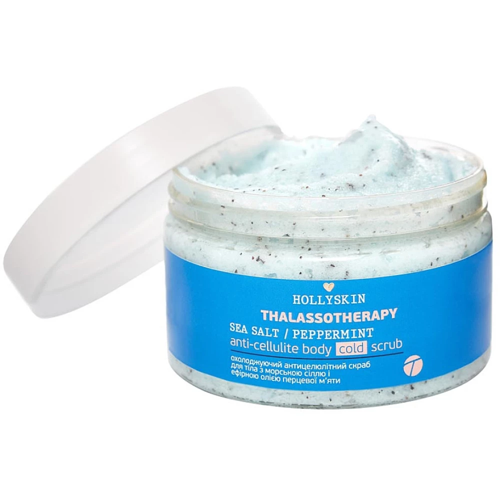 Охлаждающий антицеллюлитный скраб для тела Hollyskin, 250 мл (4823109700543)