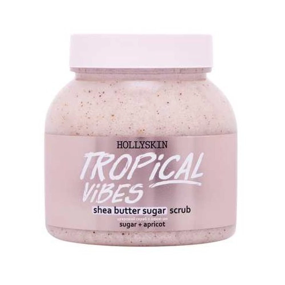 Сахарный скраб с маслом Hollyskin Tropical Vibes, 300 мл (4823109701090)