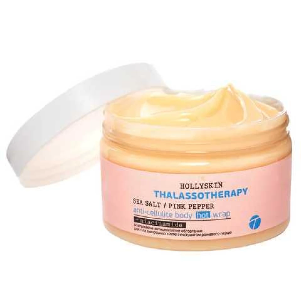 Разогревающее антицеллюлитное обертывание для тела Hollyskin Thalassotherapy, 250 мл (4823109700482)