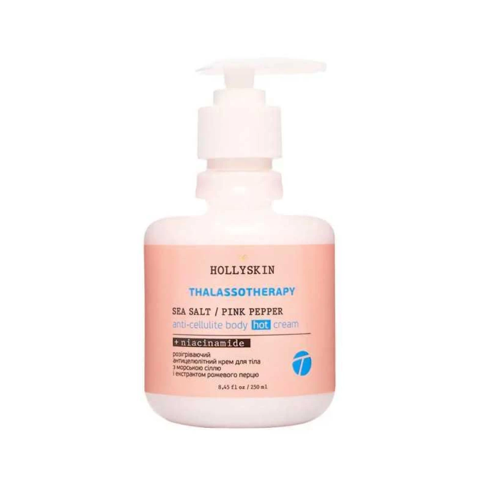 Разогревающий антицеллюлитный крем для тела Hollyskin Thalassotherapy, 250 мл (4823109700512)