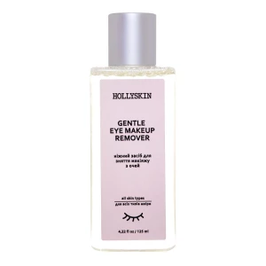 Изображение товара -  Нежное средство для снятия макияжа с глаз Hollyskin Gentle Eye Make-Up Remover, 125 мл (4823109700390)