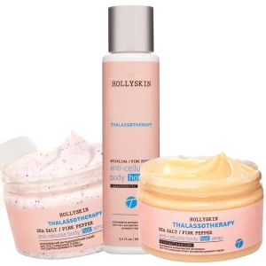 Изображение товара - Антицеллюлитны набор Hollyskin, 2 шт (4820200410678)