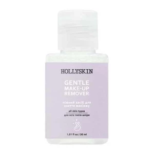 Изображение товара -  Нежное средство для снятия макияжа Hollyskin Gentle Make-Up Remover, 30 мл (4820200410029)