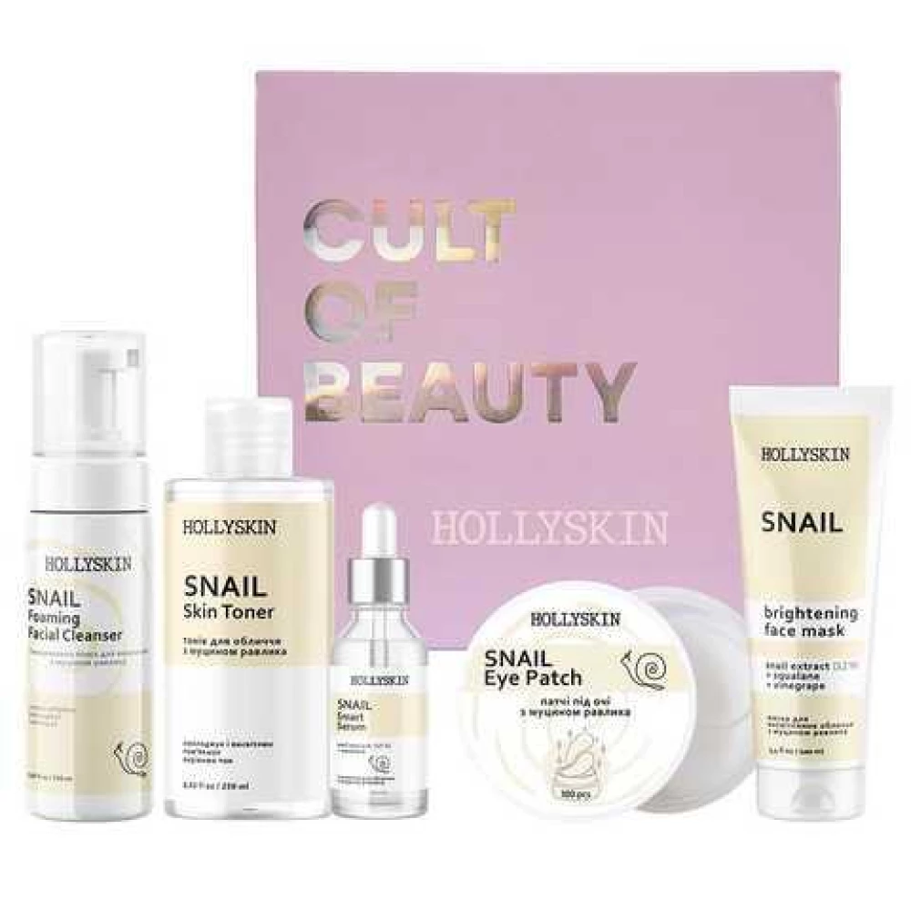 Набор Hollyskin Snail Smart Care Maxi Set, 5 шт (4820200410395)