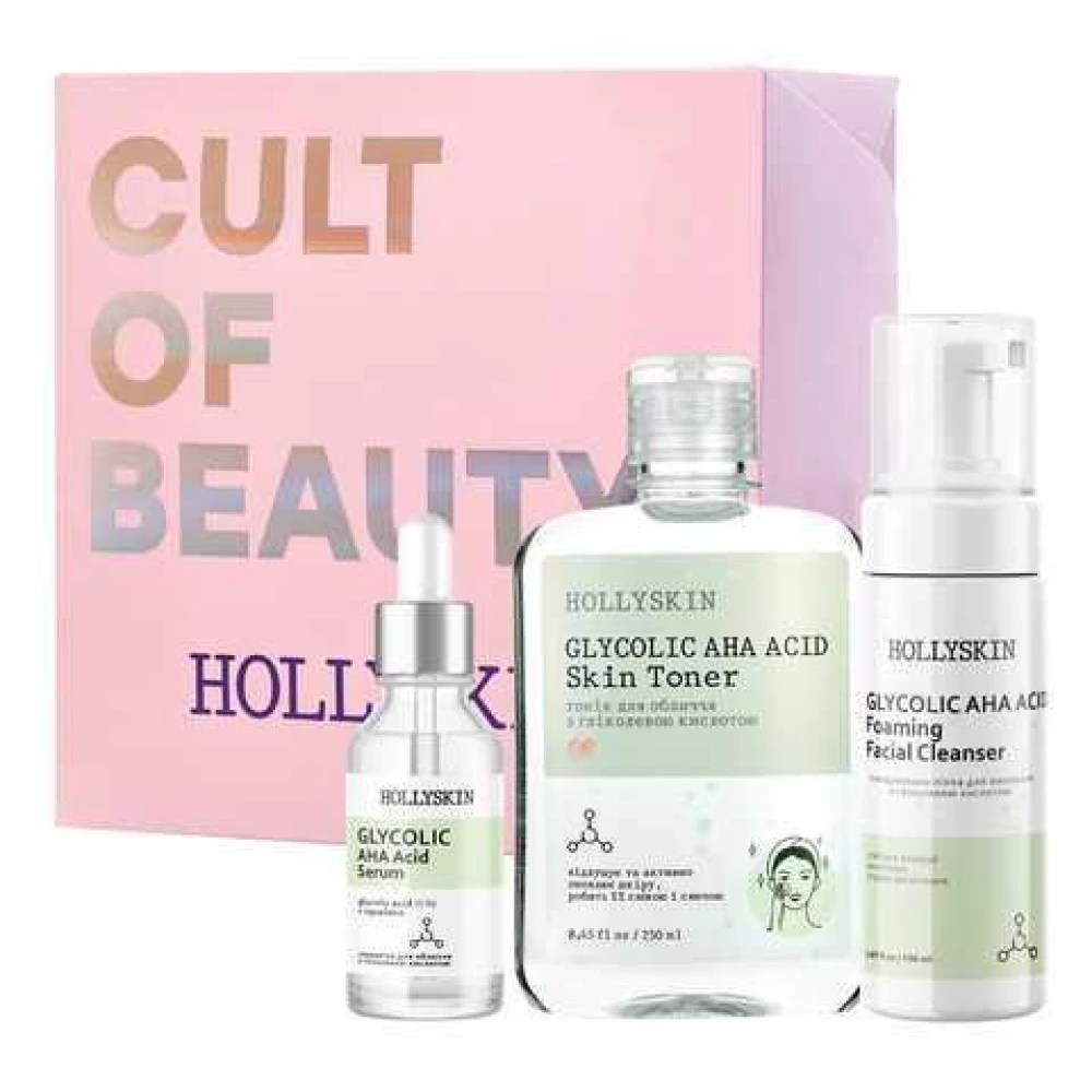 Набор Hollyskin Glycolic AHA Acid Basic Care, 3 шт (4820200410470)