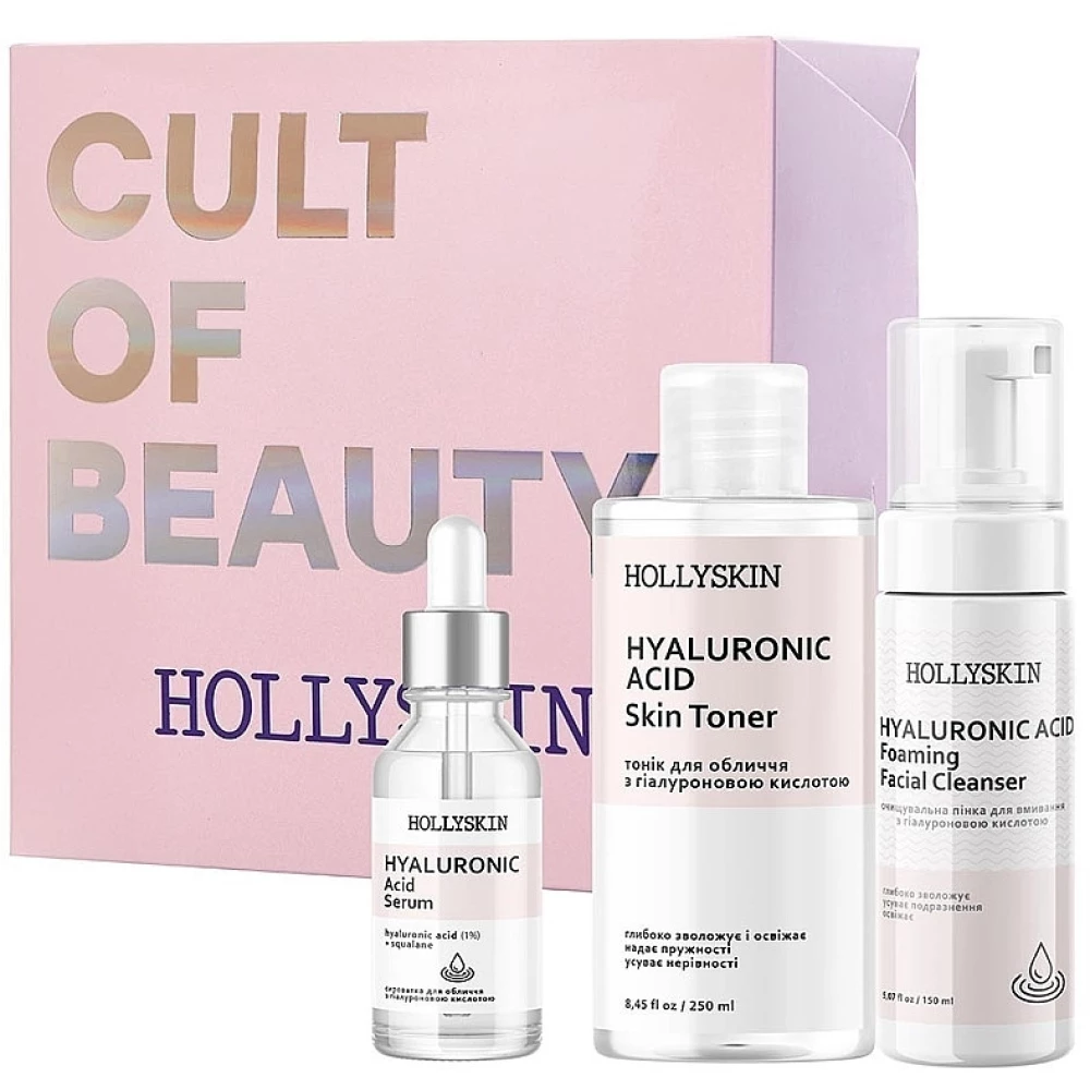 Набор Hollyskin Hyaluronic Acid Basic Care, 3 шт (4820200410487)