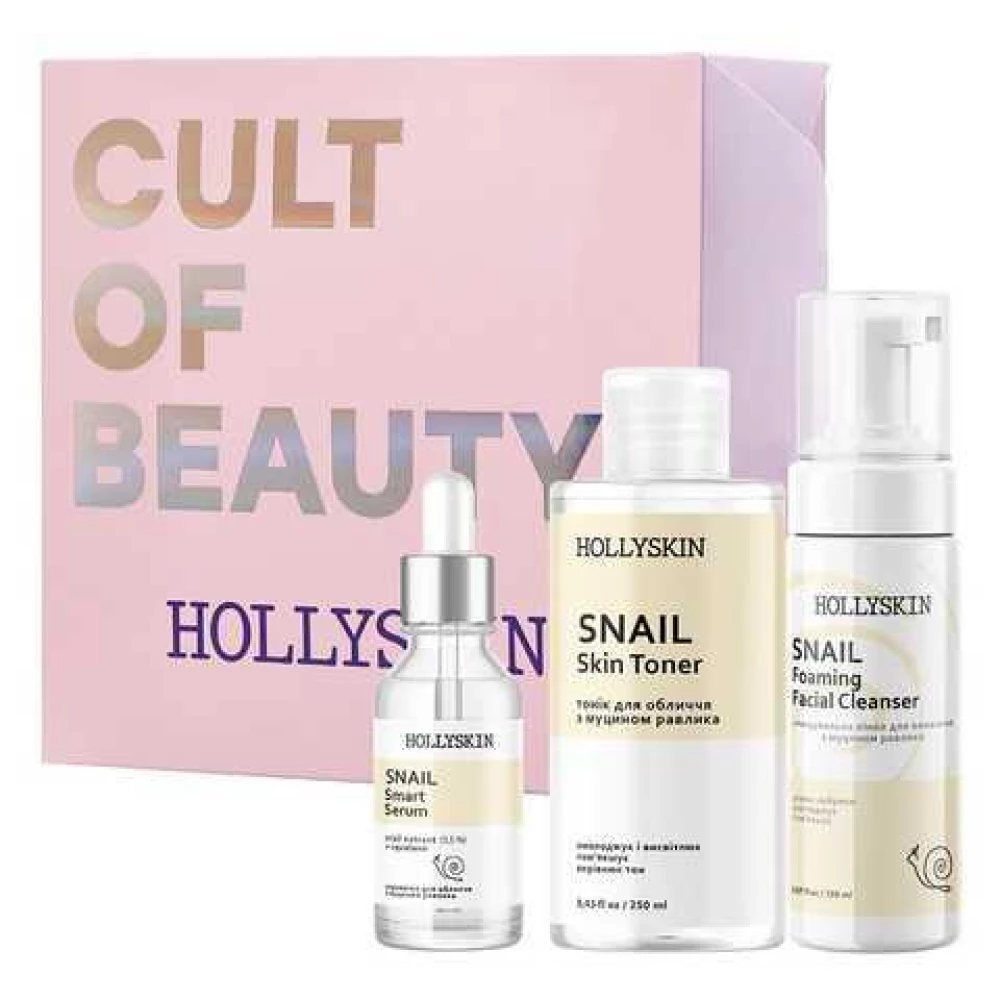 Набор Hollyskin Snail Smart Basic Care, 3 шт (4820200410494)