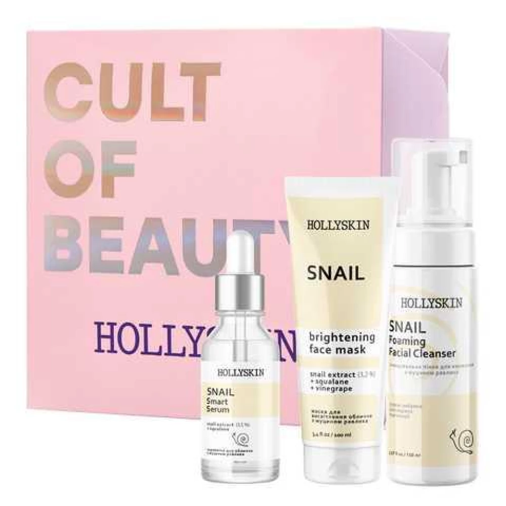 Набор Hollyskin Snail Smart Intensive Care, 3 шт (4820200410562)