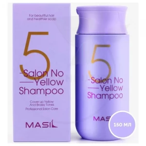 Изображение товара -  Шампунь для волос против желтизны Masil 5 Salon No Yellow Shampoo, 150 мл (8809744060521)