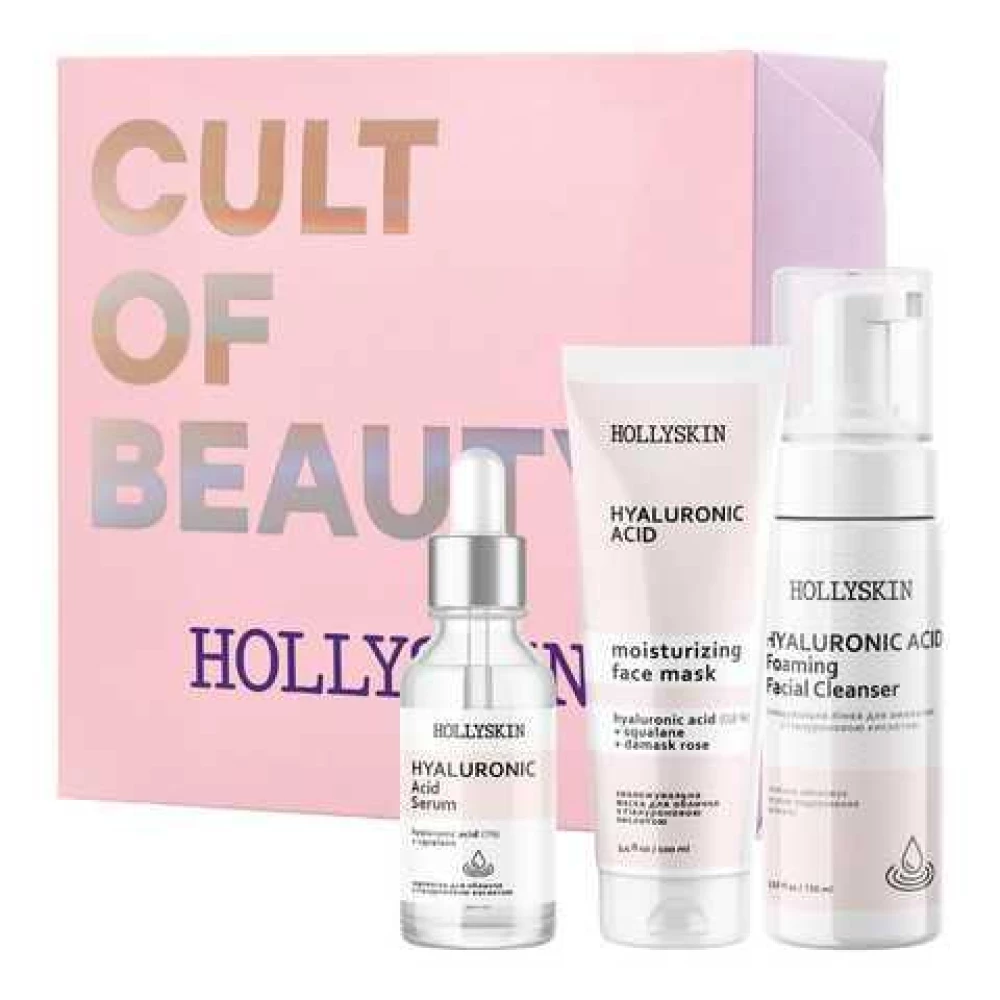Набор Hollyskin Hyaluronic Acid Intensive Care, 3 шт (4820200410555)