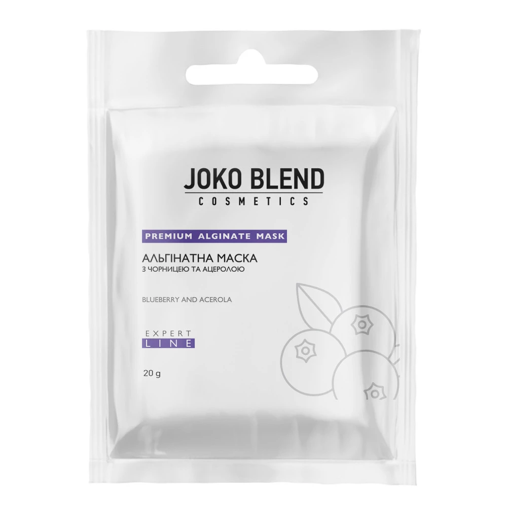 Альгінатна маска з чорницею та ацеролою Joko Blend, 20 г (4823109401990)