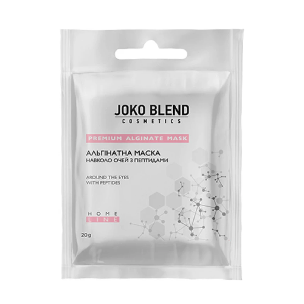 Альгінатна маска для шкіри навколо очей з пептидами Joko Blend, 20 г (4823109400801)