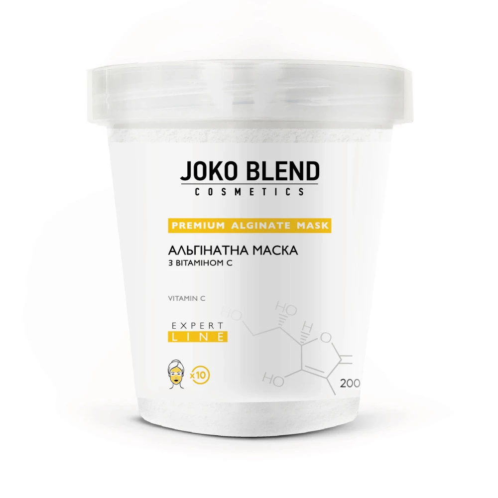 Альгінатна маска з вітаміном C Joko Blend, 200 г (4823109401815)