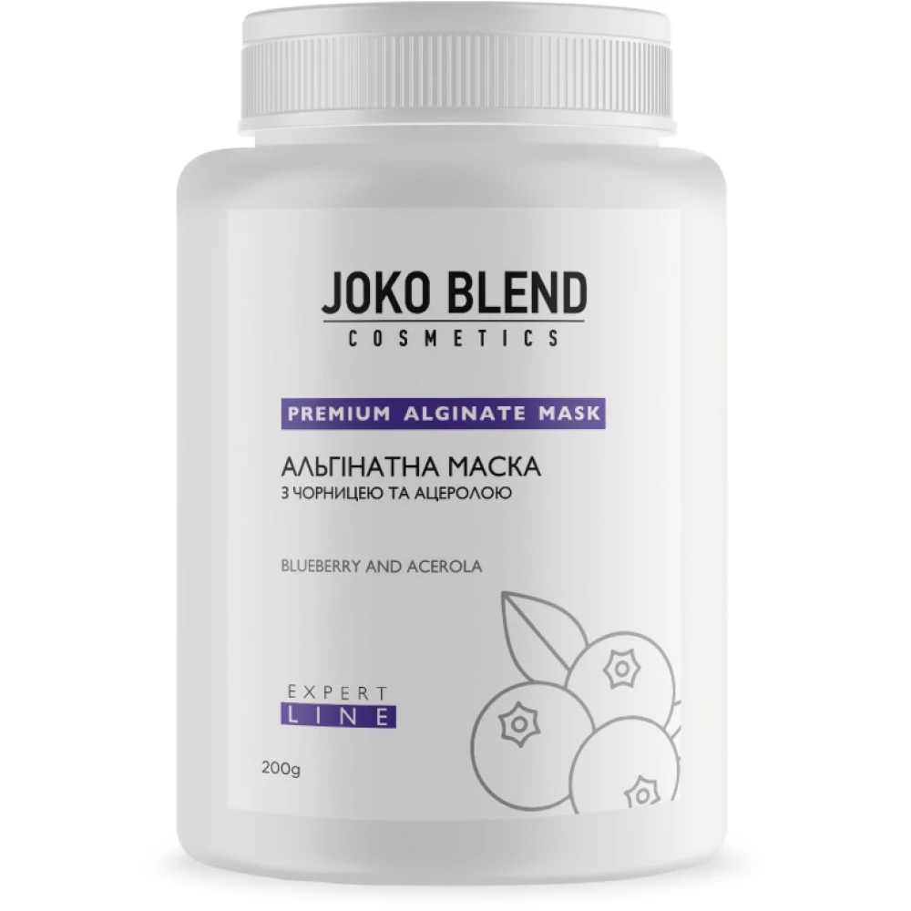 Альгінатна маска з чорницею та ацеролою Joko Blend, 200 г (4823109402010)