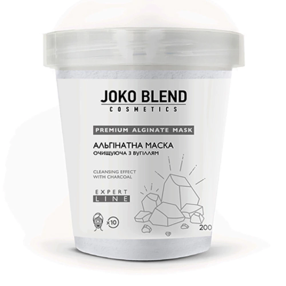 Альгинатная маска очищающая с углем Joko Blend, 200 г (4823109400757)