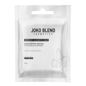 Зображення товара -  Альгінатна маска з хітозаном та алантоїном Joko Blend, 20 г (4823109401952)
