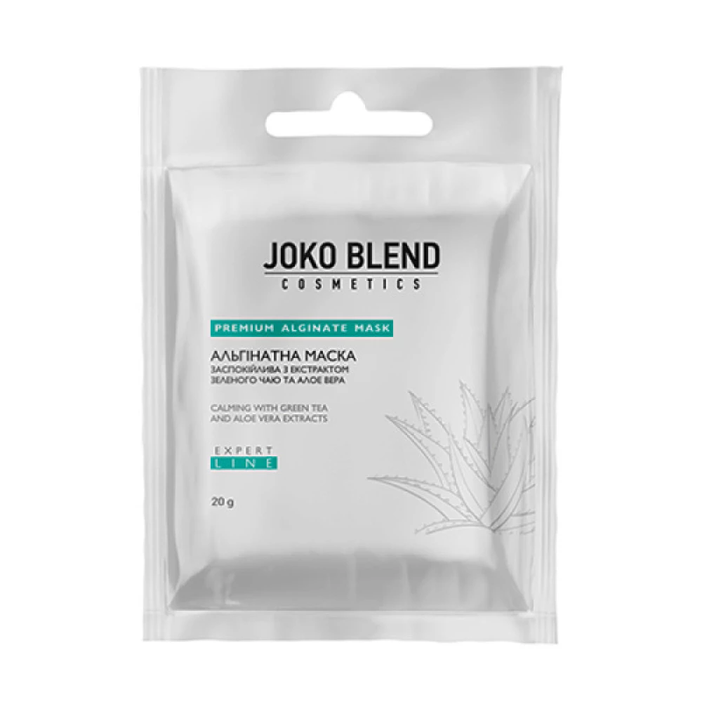 Альгінатна маска заспокійлива з екстрактом зеленого чаю та алое вера Joko Blend, 20 г (4823109401877)