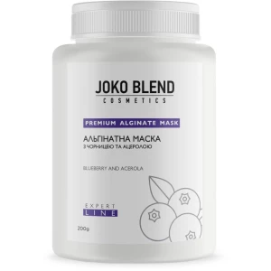 Изображение товара -  Альгинатная маска с черникой и ацеролой Joko Blend, 200 г (4823109402010)