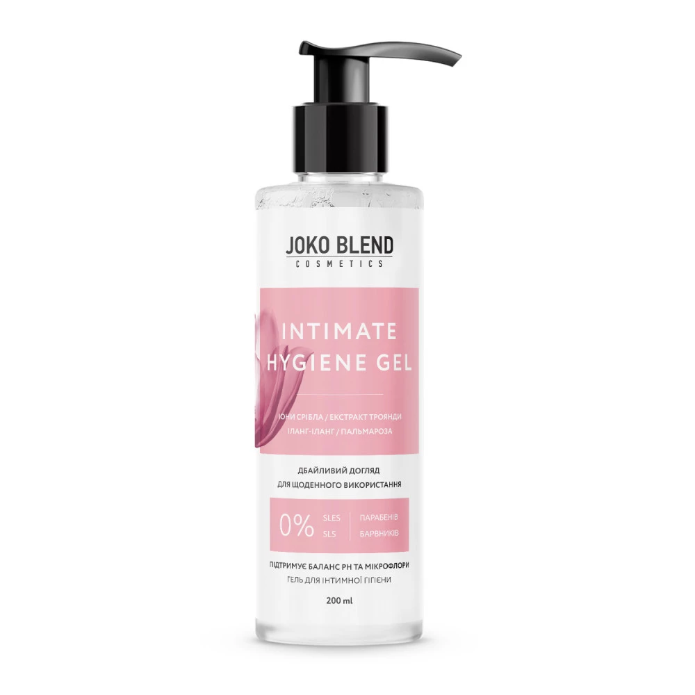 Гель для интимной гигиены с ионами серебра Joko Blend, 200 мл (4823109400689)