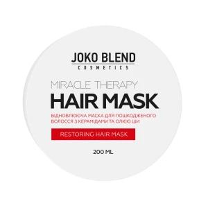 Изображение товара -  Восстанавливающая маска для поврежденных волос Joko Blend Miracle Therapy, 200 мл (4823109403857)