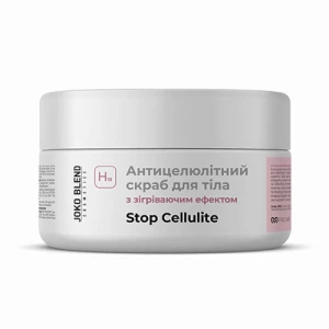 Изображение товара - Антицеллюлитный скраб для тела с разогревающим эффектом Joko Blend, 300 г (4823109407251)