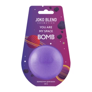 Изображение товара -  Бомбочка-гейзер для ванны Joko Blend You Are My Space, 200 г (4823109403758)