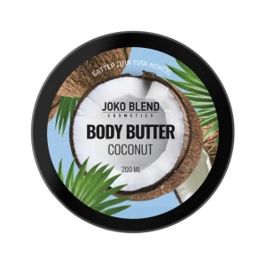 Изображение товара -  Баттер для тела Joko Blend Coconut, 200 мл (4823109400375)