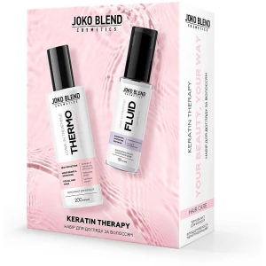 Изображение товара -  Набор для ухода за волосами Joko Blend Keratin Therapy, 2 шт (4823109408975)
