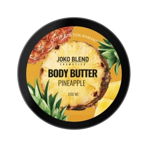 Изображение товара -  Баттер для тела Joko Blend Pineapple, 200 мл (4823109400429)