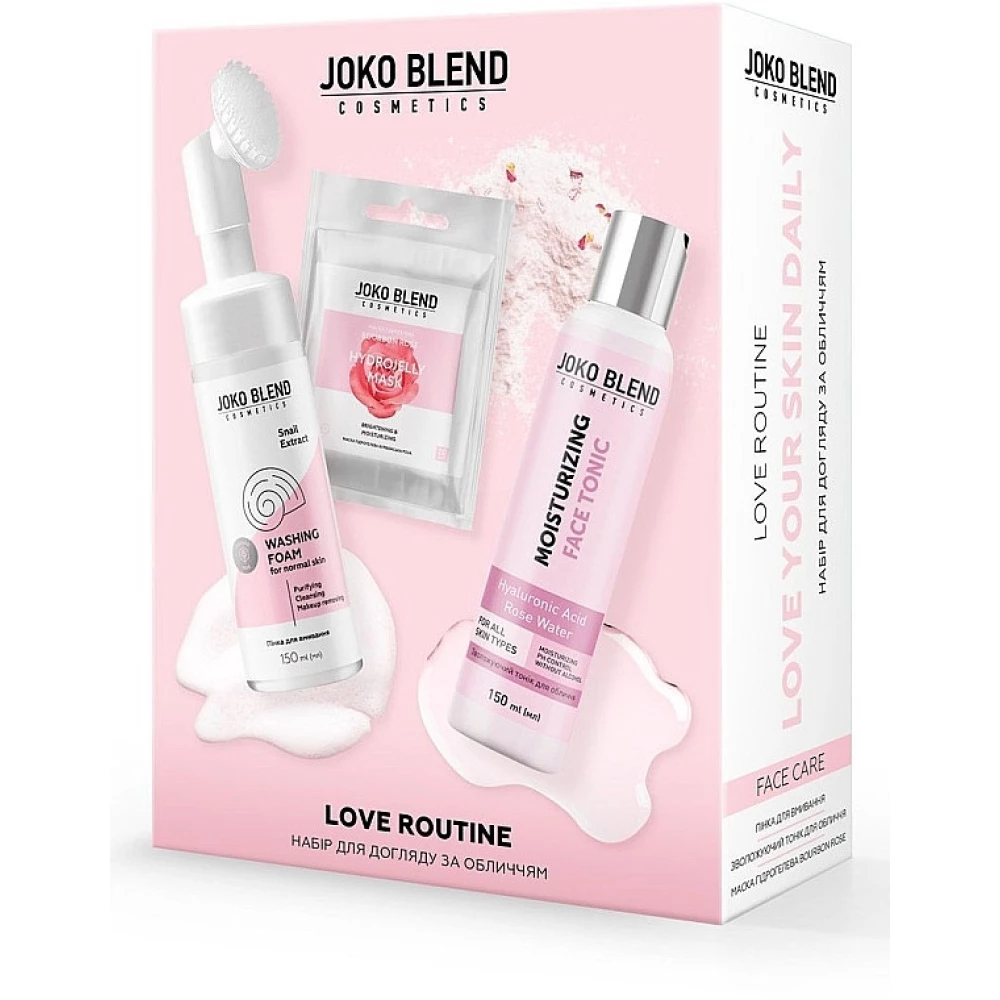 Набор для ухода за лицом Joko Blend Love Routine, 3 шт (4823109409019)