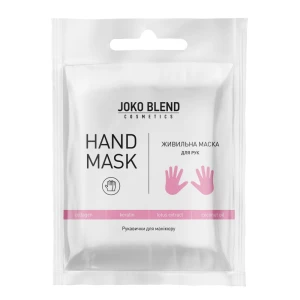 Изображение товара -  Питательная маска-рукавички для рук Joko Blend, 30 г (4823109404939)