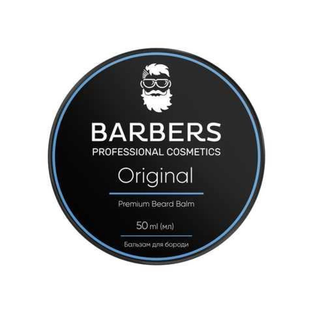 Бальзам для бороды Barbers Original, 50 мл (4823109403475)