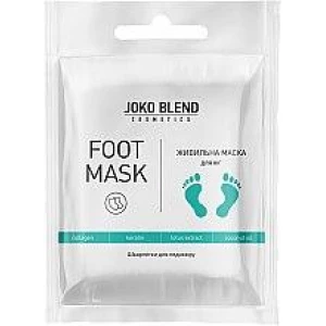 Изображение товара -  Питательная маска-носки для ног Joko Blend, 40 г (4823109404946)