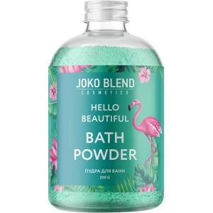 Изображение товара -  Пудра для ванны Joko Blend Hello Beautiful, 200 г (4823109403727)
